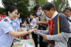西城举办“质量月”勾当宣贯电动自行车