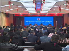 <strong>张掖市市场监视办理局</strong>